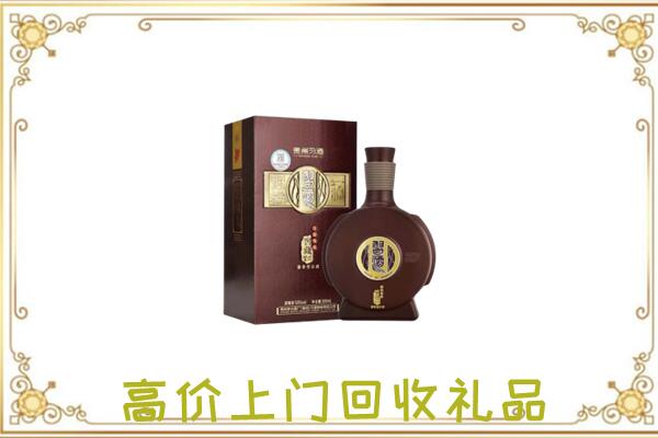 承德回收习酒