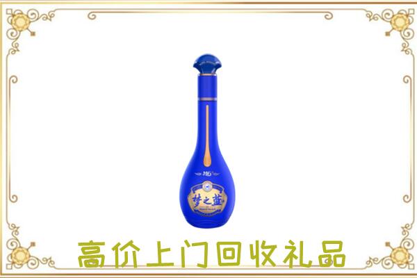 承德回收梦之蓝